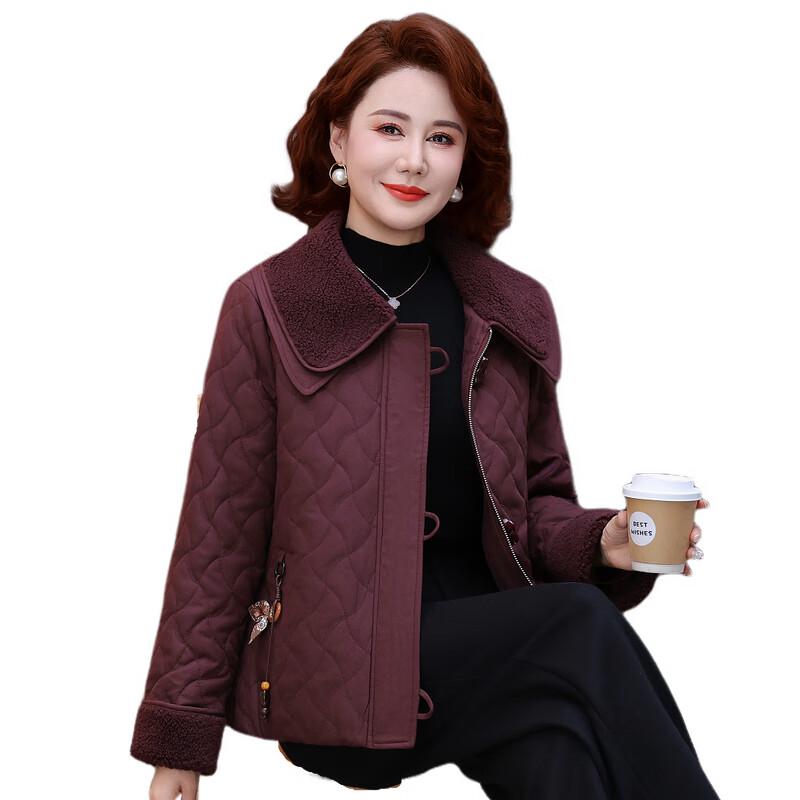 Moyou Mama Women's 2025 Winter Short Padded Jacket