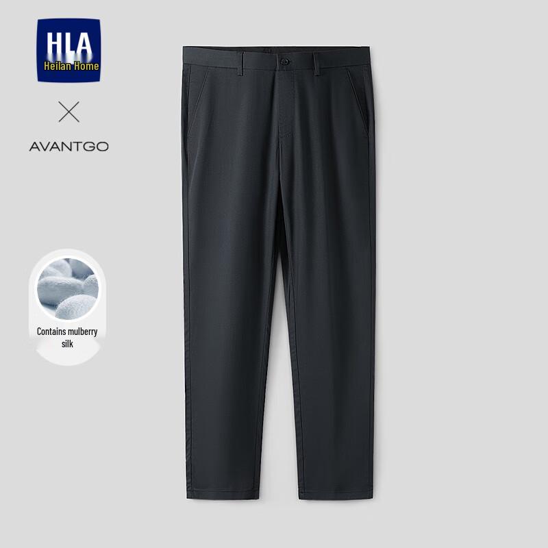 

HLA Men s Classic Light Business Casual Pants 36
