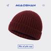 Cotton Unisex Fashionable Knit Hat Soft Round Top Beanie For Cold Seasons