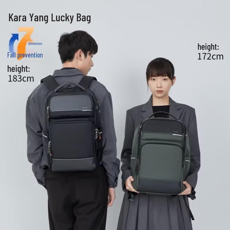 KALA·Y Business Travel Laptop Backpack