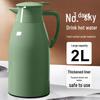 Thermos Large Capacity Press-Type Glass Liner Warm Pot Kettle