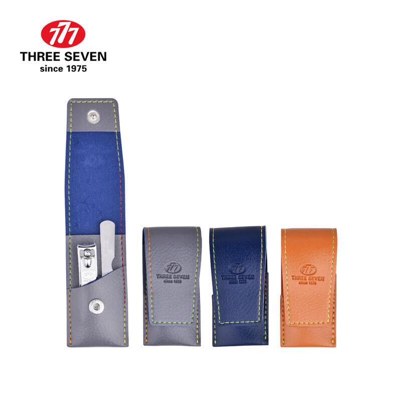 777 Nail Clipper Set