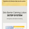 Ongredients Skin Barrier Calming Lotion Mini