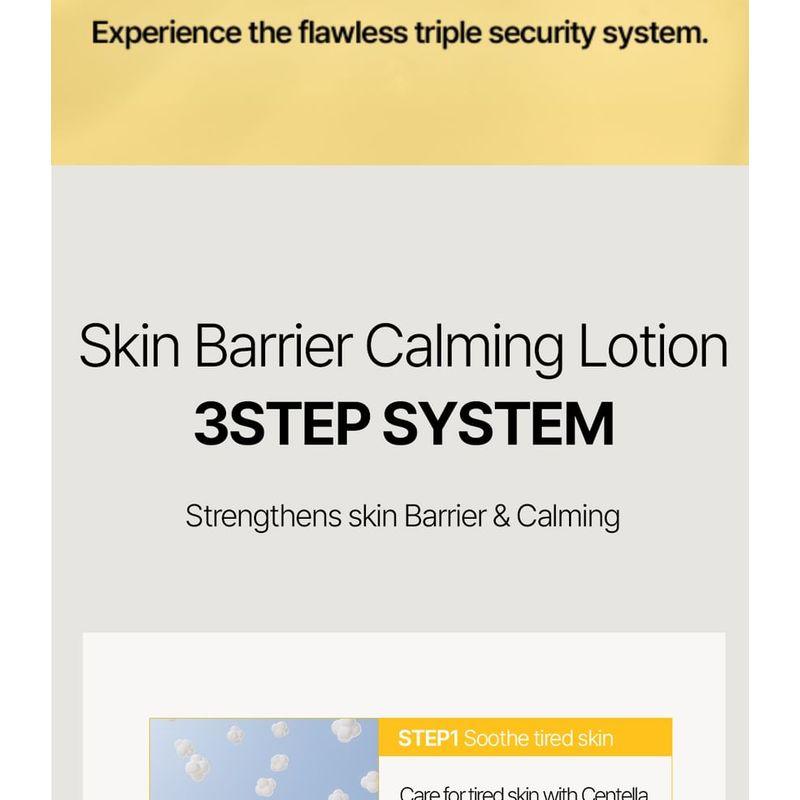 Ongredients Skin Barrier Calming Lotion Mini