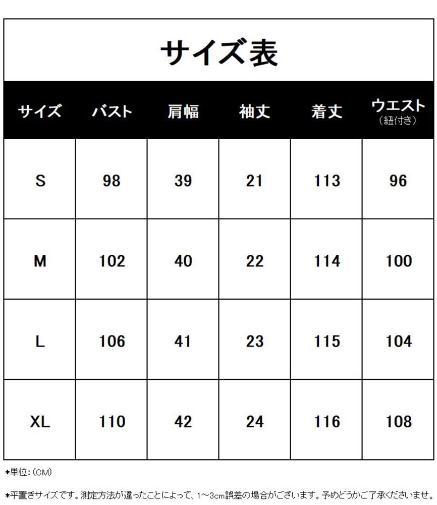 Chubikime Summer Long Short Loose Casual Women's Dress, Sleeve, V-Neck, Midi, A-Line, Black, Slimming, Fit, Formal, Commuting,