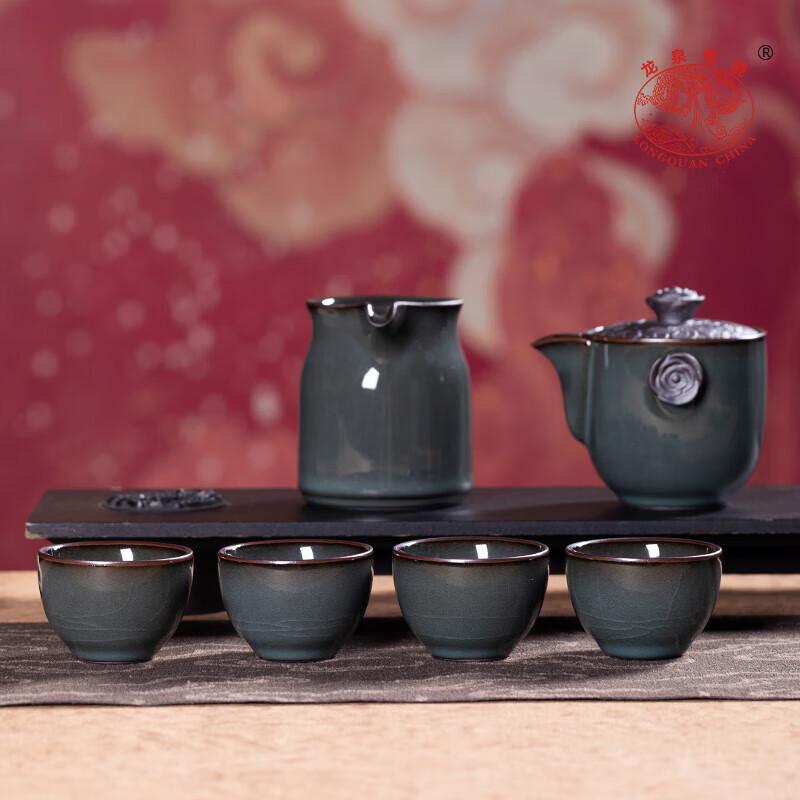

Longquan Celadon Iron-Bodied Gaiwan Tea Set