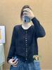 2026 Autumn Women's Diamond Pattern Knit Cardigan - Colorful Buttons, Long Sleeve, Soft and Skin-friendly Jacket.