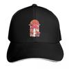 A Complete Lack of Morels Baseball Cap Horse Hat Unisex Hat Sun Hat For Children Golf Wear Unisex Womens