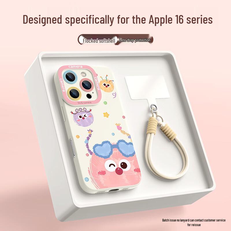 XP Anti-Drop Cartoon Silicone iPhone Case with Lanyard