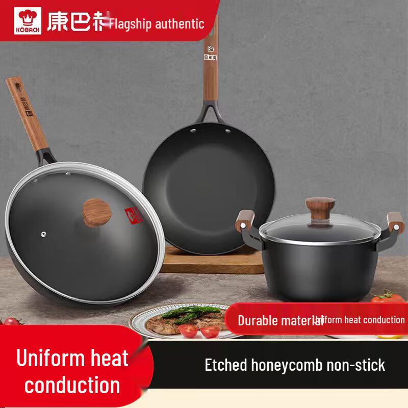 Kambach Titanium Non-stick 3-Piece Cookware Set