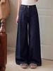 Women's Plus Size Dark Blue Retro Wide-Leg High-Waisted Jeans - Autumn/Winter Straight-Leg Floor-Length with Plush Lining