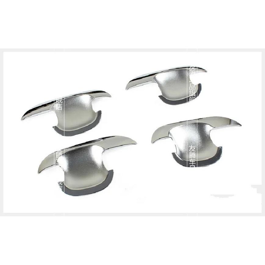 For Kia Sportage 2005 2006 2007 2008 2009 2010  New Chrome Car Door Handle Cover + Cup Bowl Cover Styling