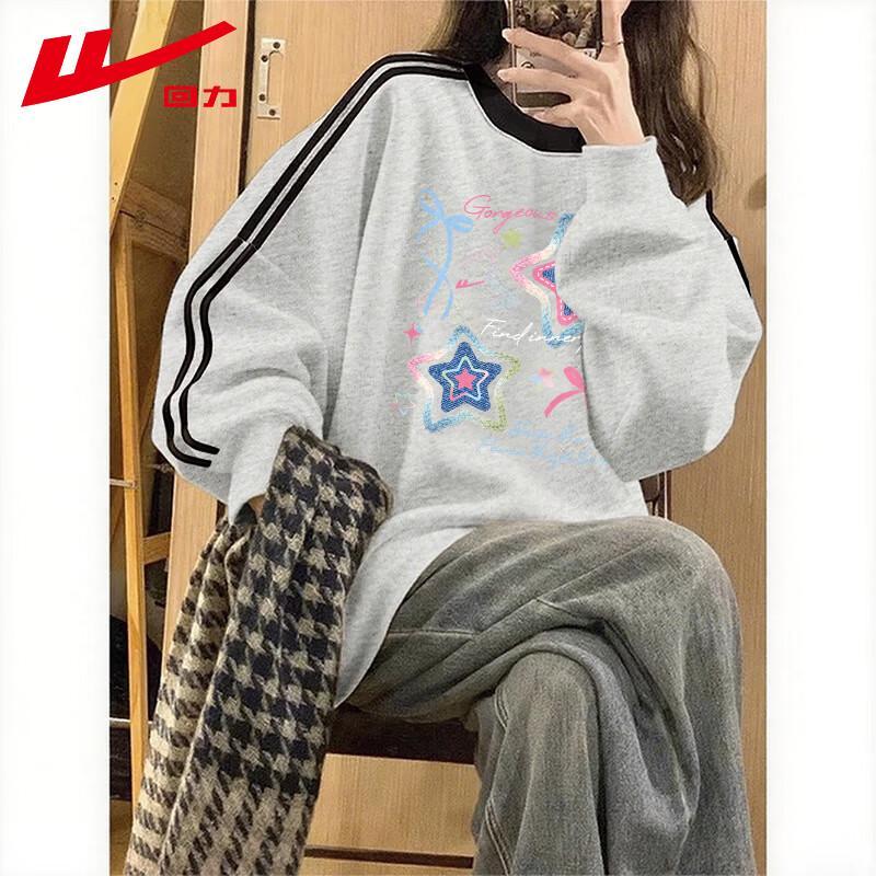 Warrior Women's Oversized Crew Neck Sweatshirt