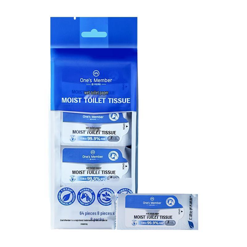 One's Member Portable Flushable Wet Toilet Wipes, 8 Wipes X 8 Packs
