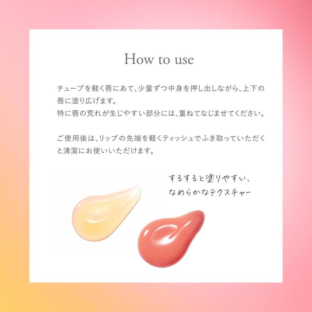 Dr.K ABC-G Lip Serum (Clear)