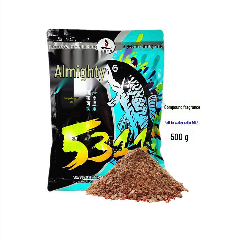 5311 All-Purpose Fish & Fragrant Bait 500g - Ideal for Reservoir Fishing, Crucian Carp & Carp, Includes 36 Bags