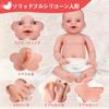 YEEFAIRY Reborn Silicone Baby Realistic Baby Silicone Baby Parenting Doll Size 6 43cm Doll, Ultra-Realistic 11 Doll, Doll, Doll, Newborn, Practice,