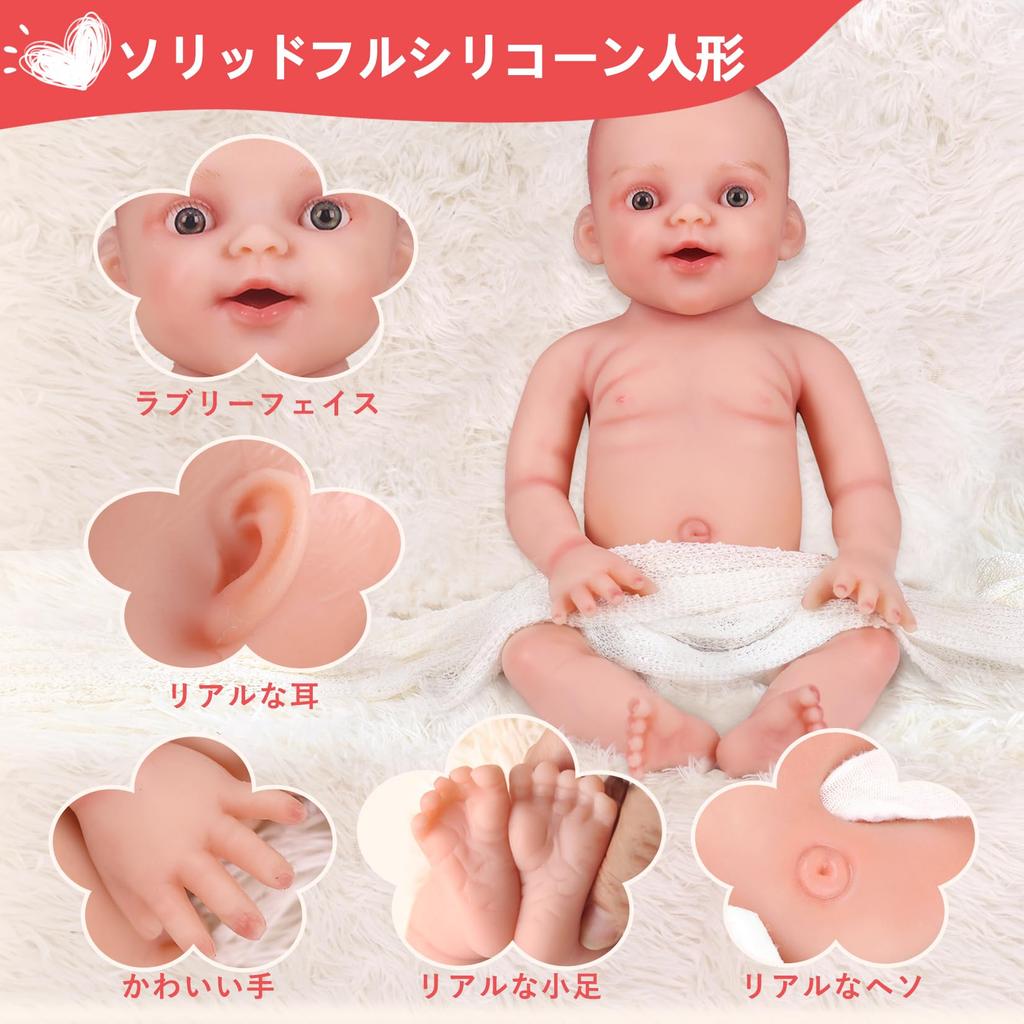 YEEFAIRY Reborn Silicone Baby Realistic Baby Silicone Baby Parenting Doll Size 6 43cm Doll, Ultra-Realistic 11 Doll, Doll, Doll, Newborn, Practice,
