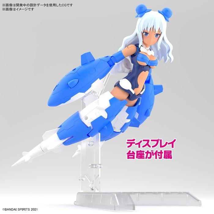 Bandai SPIRITS 30MS SIS-Ac19b Ciana=Amalusia (Vivace Form) Color-Coded Plastic Model 19x30x8cm