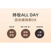 IMAGIC - Tinted Eyebrow Pomade - 6 Colours