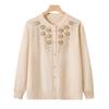 Damen Bestickter Strick-Cardigan
