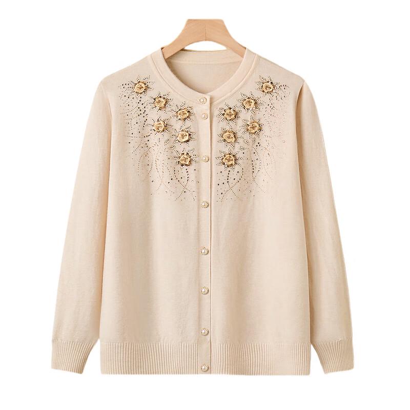 Damen Bestickter Strick-Cardigan