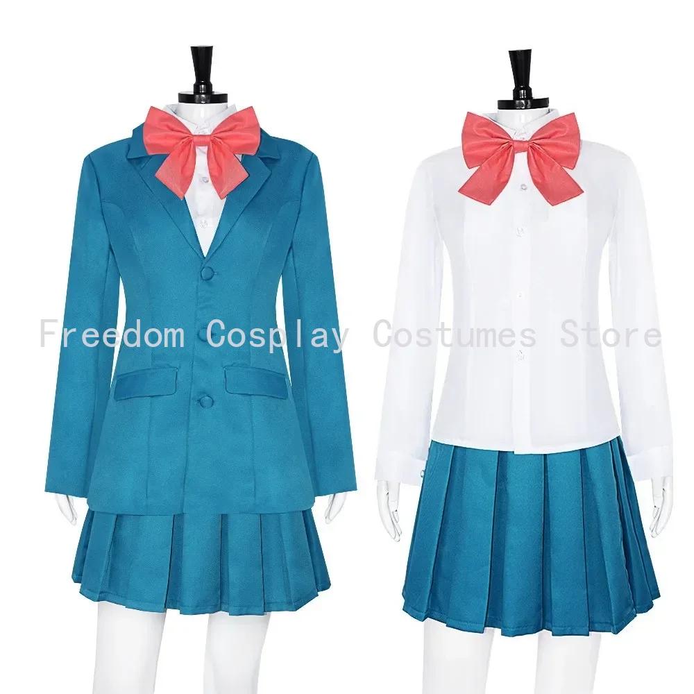 Anime Kimi ni Todoke Od tebe k mně Sawako Kuronuma Cosplay Kostým Plná Sada, JK Školní Uniforma Sako Sukně Košile Mašle