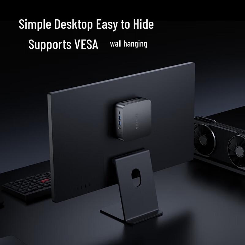 ERAZER D70 Mini Desktop PC with 21.45-inch Monitor (CN version)