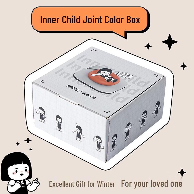 Thermos Smart Mug Warmer