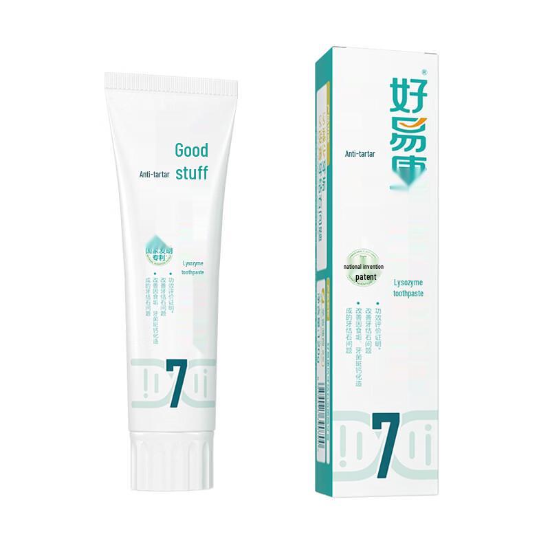 Haoyikang Nein. 7 Anti-Zahnstein Bio-Enzym Zahnpasta