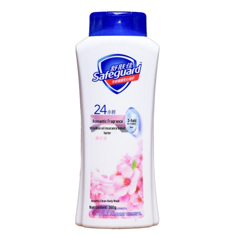 Safeguard Health Очищающий гель для душа «Цветок вишни»