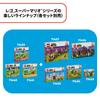 LEGO Super Mario LEGO Peach and Toy Toy Present Birthday Block Educational Christmas Girls Boys Children 6 Years Old 7 Years Old 8 Years Old Mario