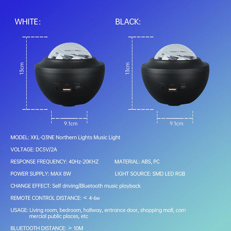 LED Northern Lights Galaxy Projector Aurora Starry Sky Lamp Bluetooth Speaker Remote Control Auto-Rotating for Room Party Decor