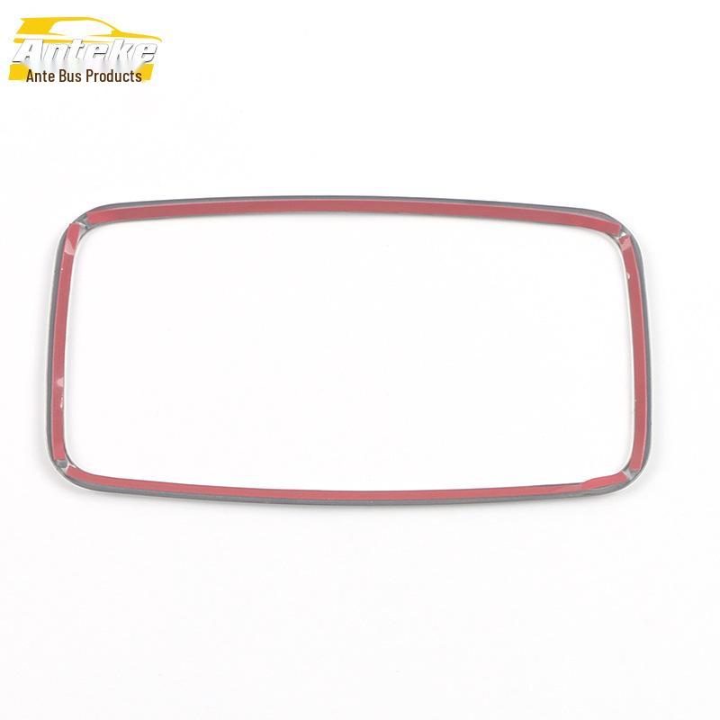 21 Sienna Rear Reading Light Cover Modification: Third Row Bright Ring Patch