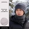 Men's Winter Windproof Cycling Hat & Scarf Combo – Plush, Thickened Protection for Cold Weather Sports.