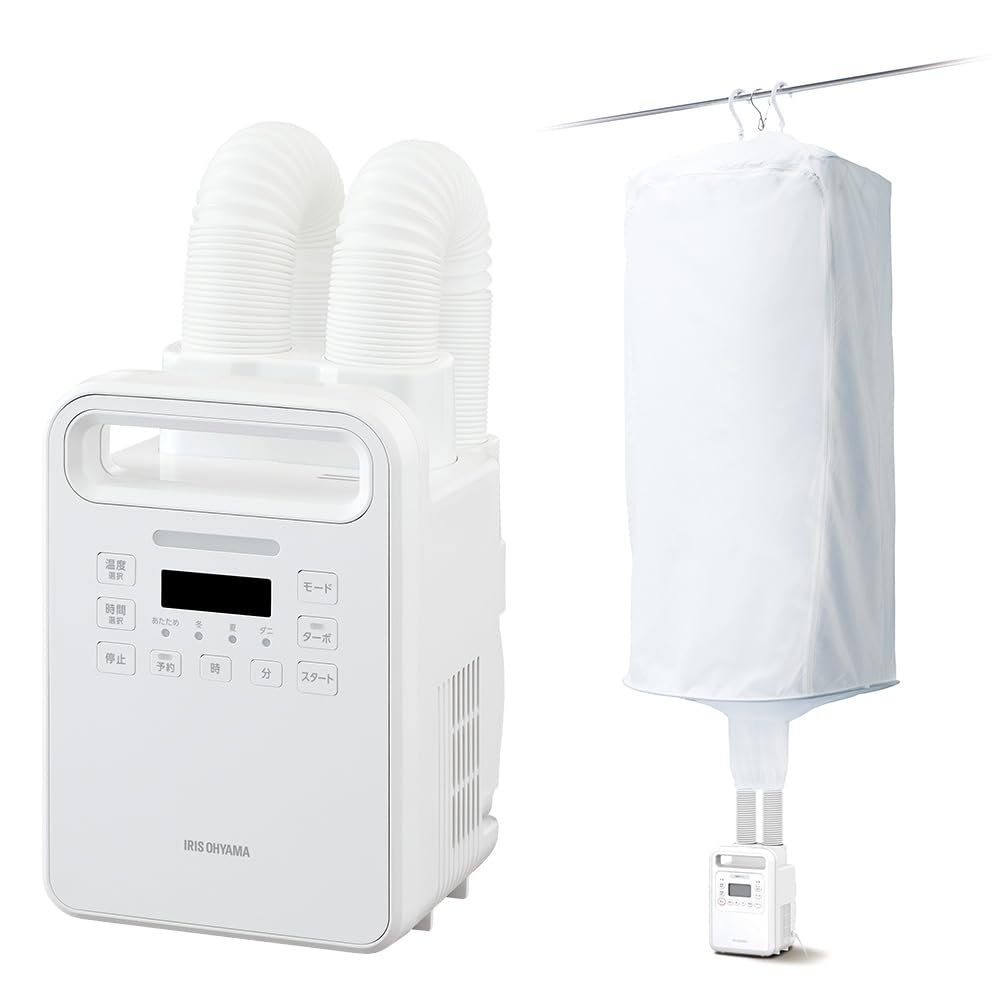 Iris Ohyama Bedding Dryer Clothes Drying Bag + FK-WH2 FK-CDBM белый