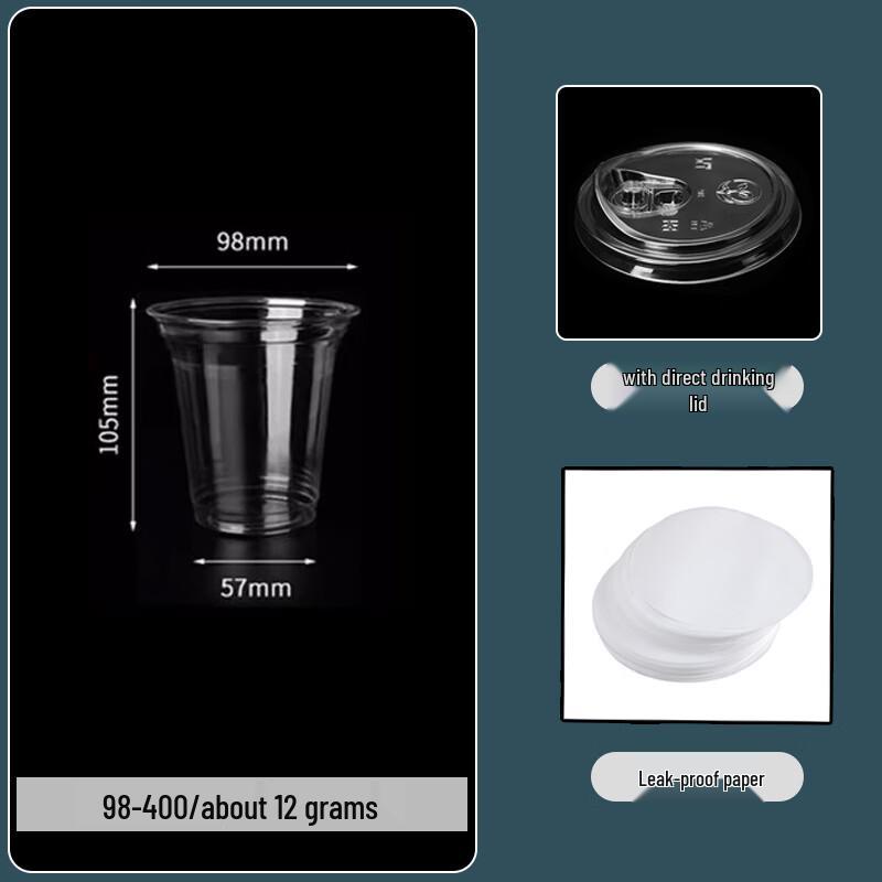 

Shixun Disposable Coffee Cold Drink Cups with Lids and Straws