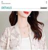 Women's Chiffon Sun Protection Short Sleeve Cardigan - Summer 2025 New Style, Lightweight & Versatile Jacket