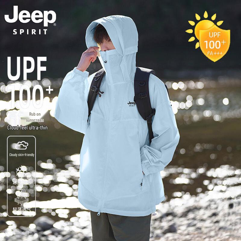 Мужская летняя солнцезащитная рыболовная куртка JEEP SPIRIT из ледяного шелка M