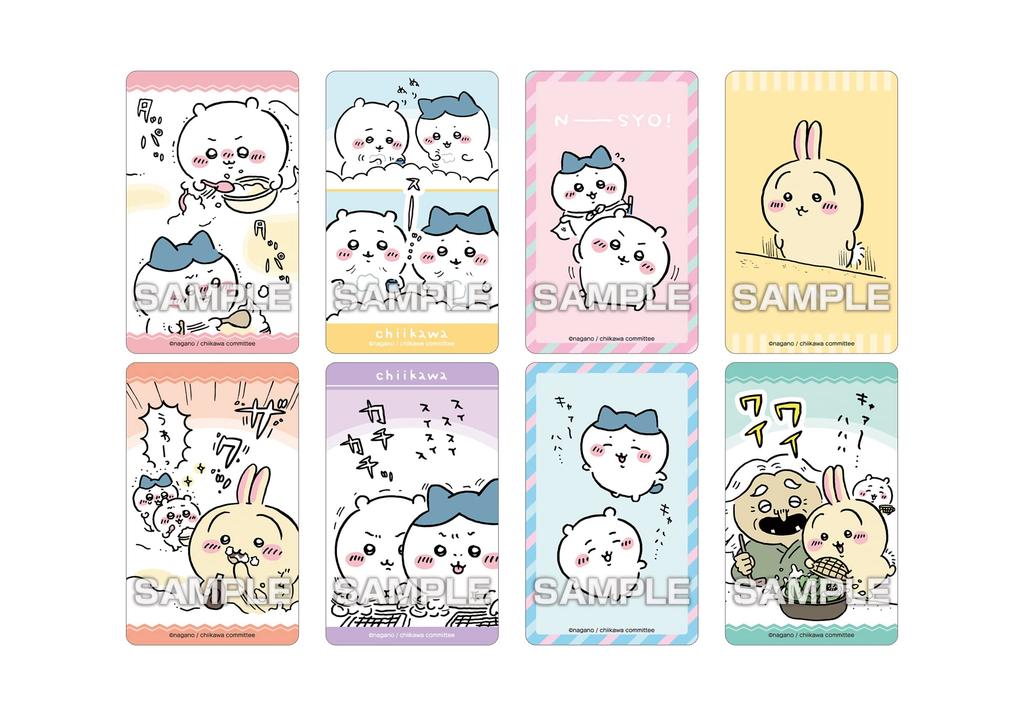 ENSKY Chiikawa Deco Stickers with 3 Gum Packs 20 Pack Box (Candy Toy)