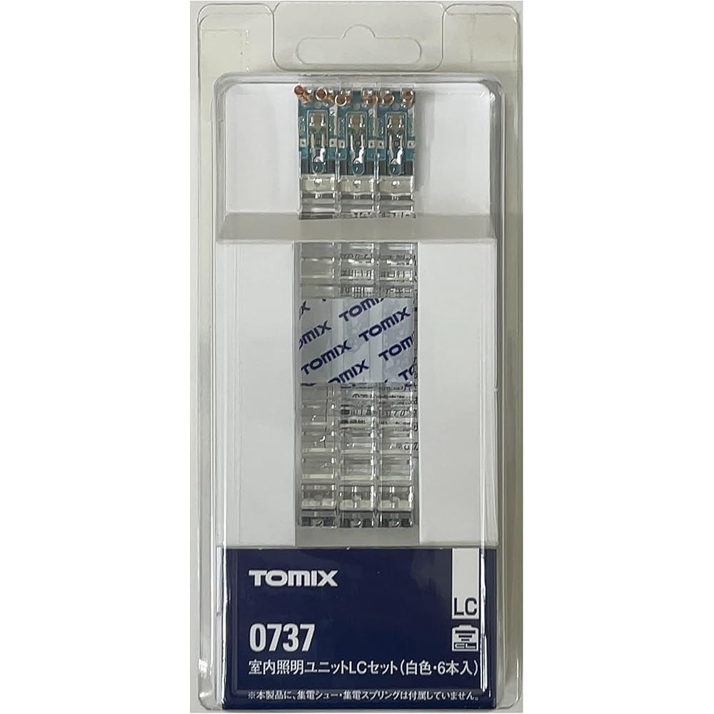Tomytec N Gauge Interior Lighting Unit LC White (6 pieces) 0737 Model Train Supplies
