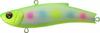 Bassday ORC Range Vibe 70 TG Extra Sinking Vibration Lure P-503 (9193)