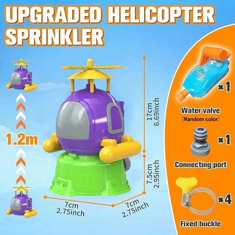 Helicopter Sprinkler Water Toy Kids Outdoor Games Sports Spray Water Powered Bath Toys for Yard Lawn Garden Boys Girls Children