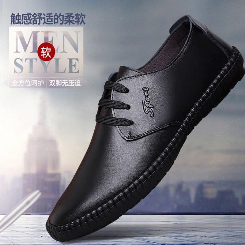 Front lace-up lazy shoes Spring men's British leather shoes Casual shoes Doudou shoes Soft sole soft surface men's shoes