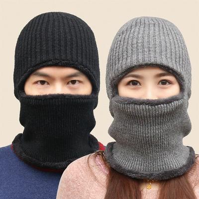 Cycling Warm Mask Outdoor Cold Scarf Ski Face Protection Fleece Hood Winter Knitted Wool Hat