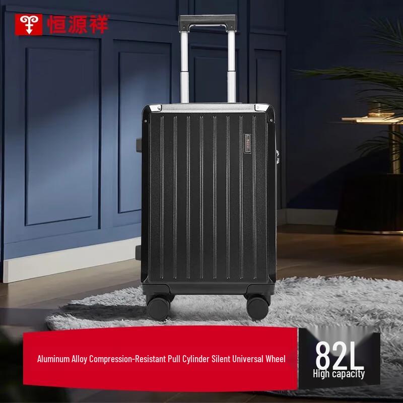 

Hengyuanxiang 20-inch Striped PC Hardside Carry-on Spinner Luggage