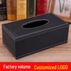 LIEI European Leather Tissue Box