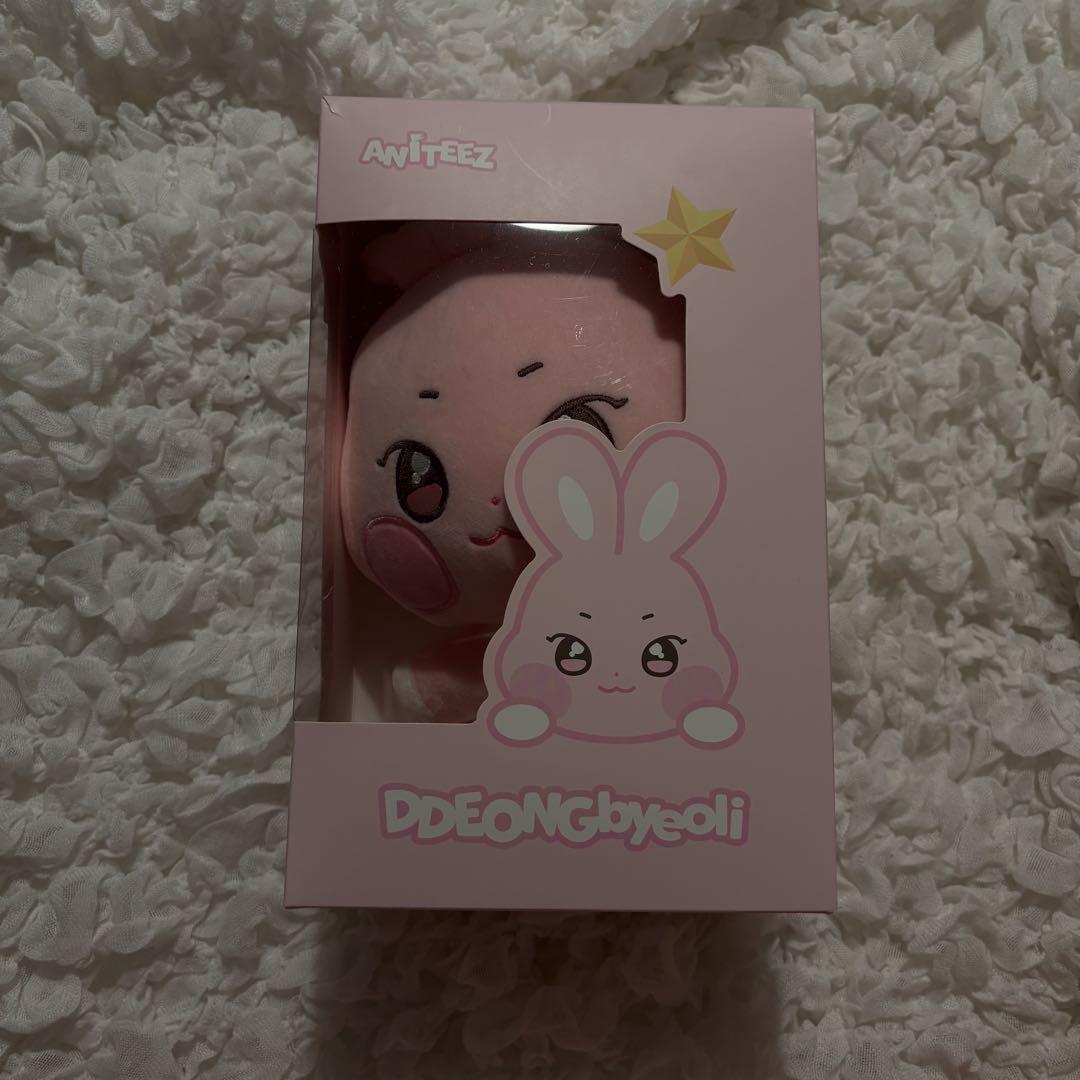 

[USED] ATEEZ ANITEEZ DDEONGbyeoli Plush Toy