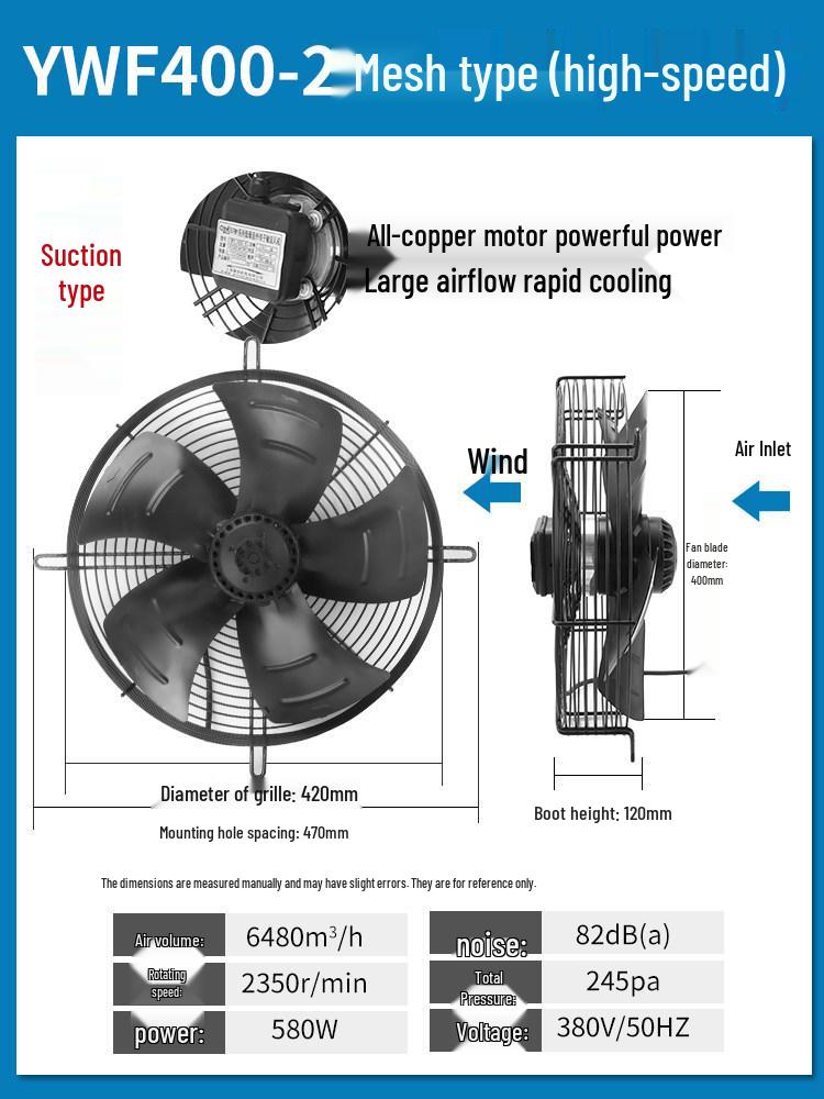YWF External Rotor Axial Flow Fan 220V/380V for Industrial Air Compressor Cooling