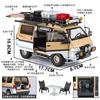 1:24 Mitsubishi Delica Mini Off Road VAN RV Alloy Car Model Sound and Light Children's Toy Collectibles Birthday gift